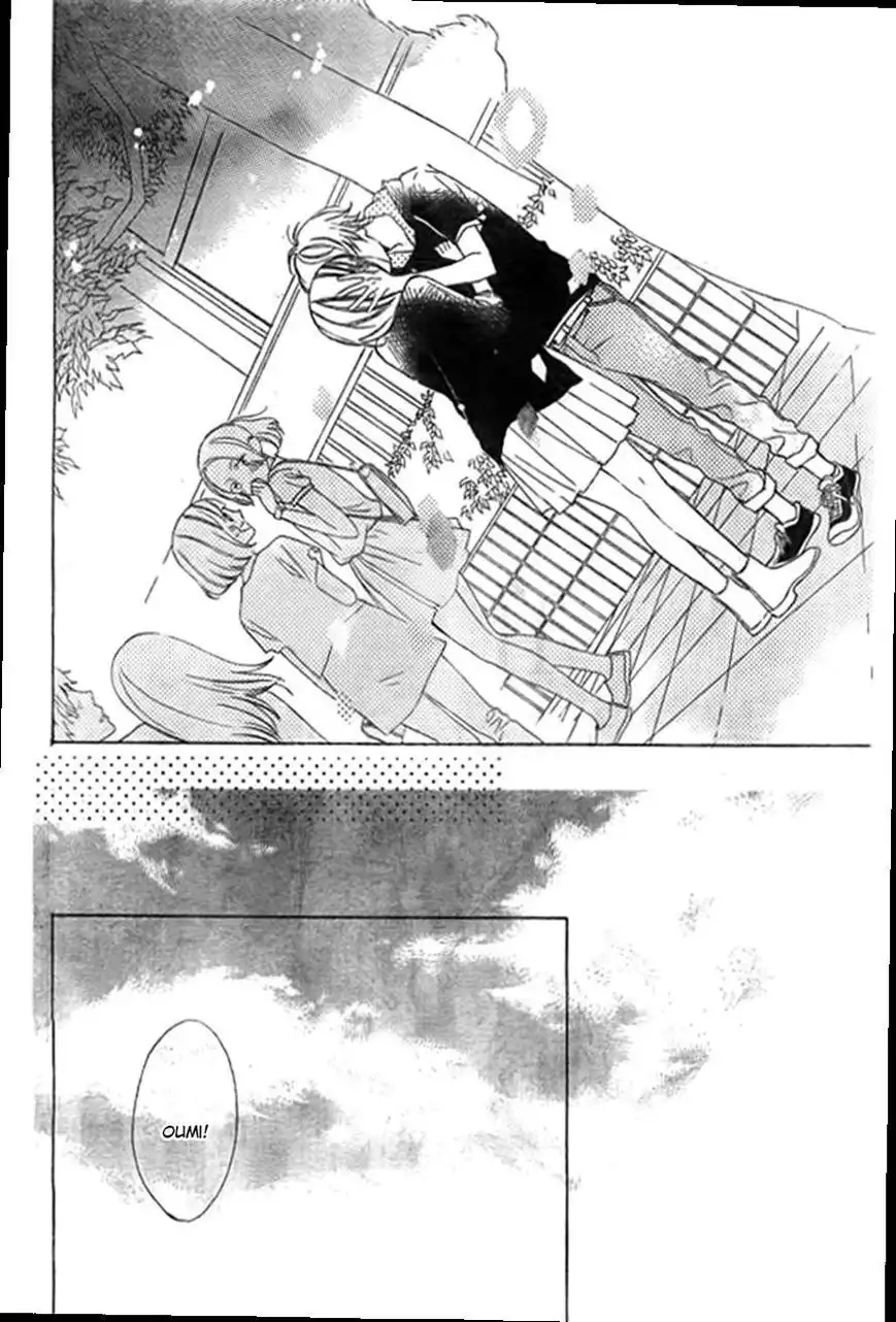 Kimi ga Inakya Dame tte Itte Chapter 8 33